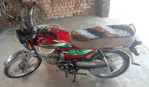 Honda 70