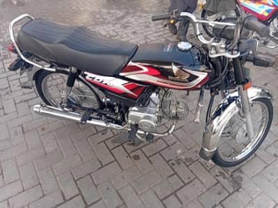 Bike Sale