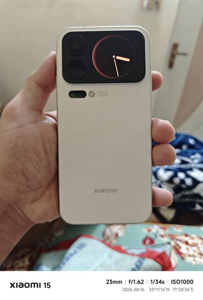 Xiaomi 17 Pro Mini