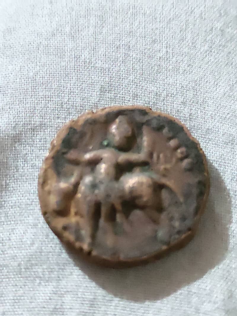 Old coin 1
