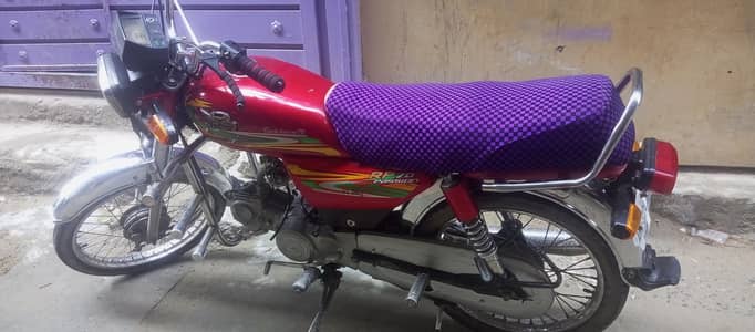 Road Prince 70