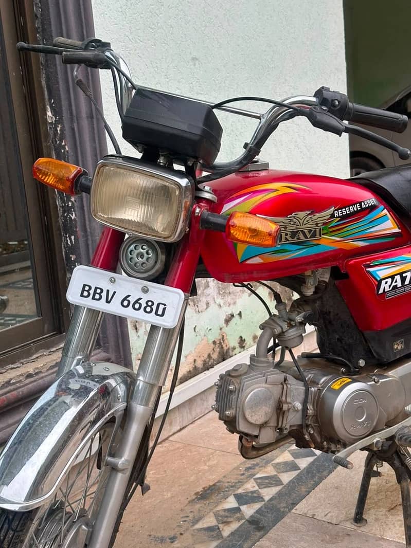 Ravi 70 0