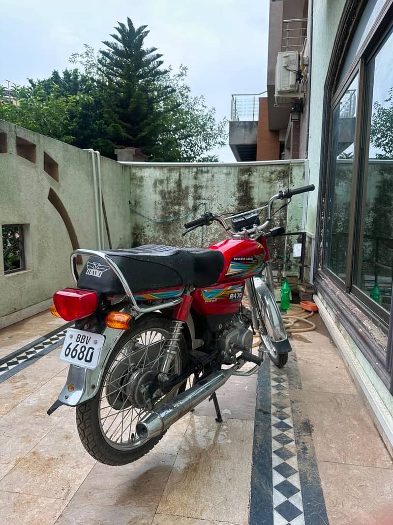 Ravi 70 5