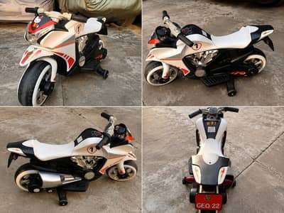 Kids Bike