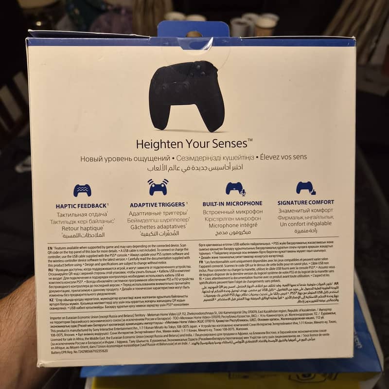 Midnight Black PS5 Controller 1