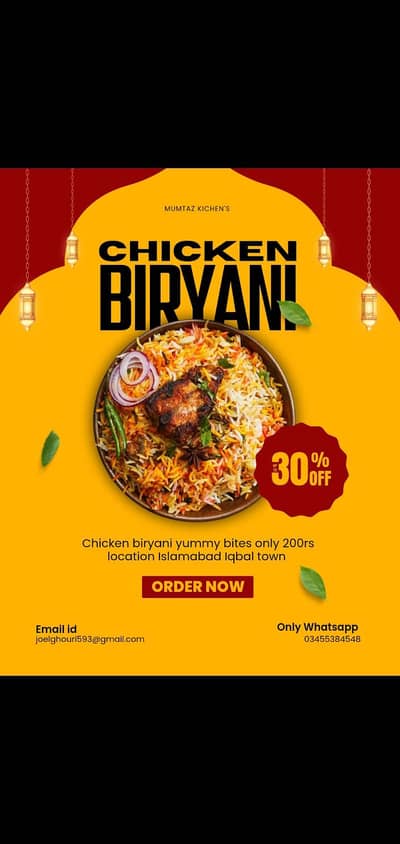 chicken biryani