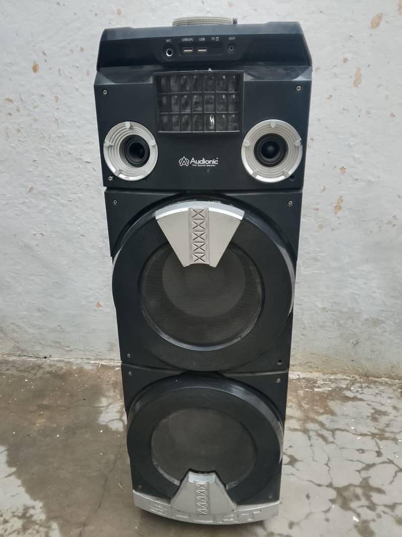 sound 0