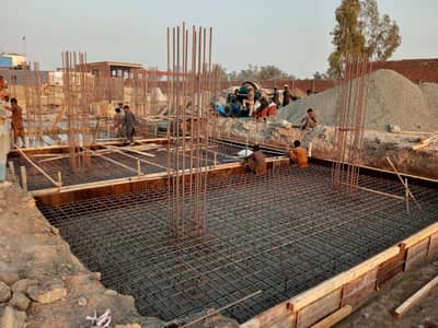 Building construction services