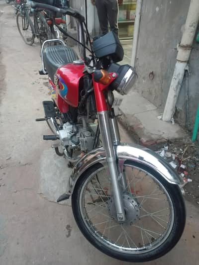road prince