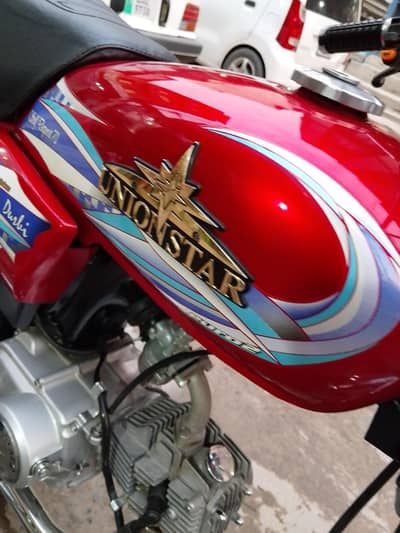 2026 model bike ha