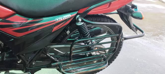 Suzuki GR150