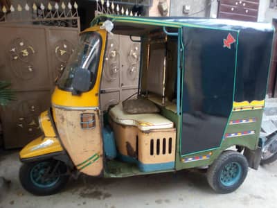 road prince auto rishaw urgent sake