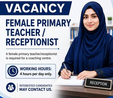 female primary teacher/receptionist