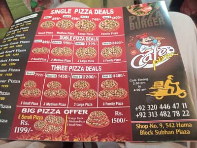 cafe pizza