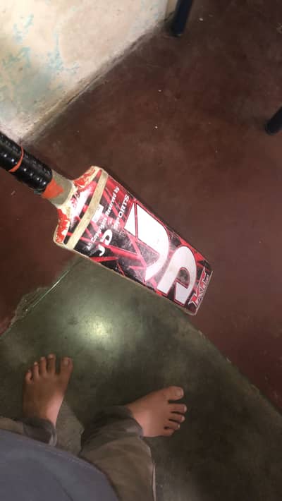jd copy sticker bat rawlakot wood