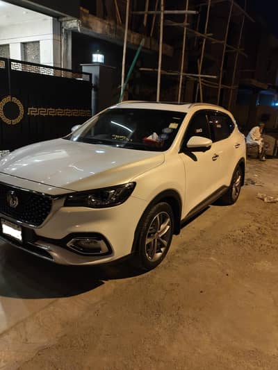 MG HS 2021