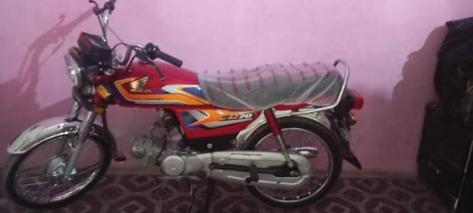 Honda CD 70 2025