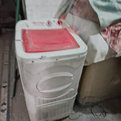 Super Asia dryer