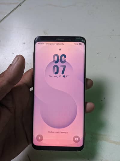 Samsung Mobile S9 Official PTA