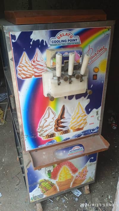 cone machine