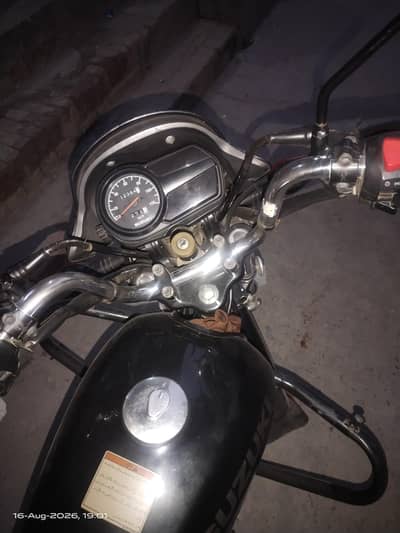 I m sale my gd 110