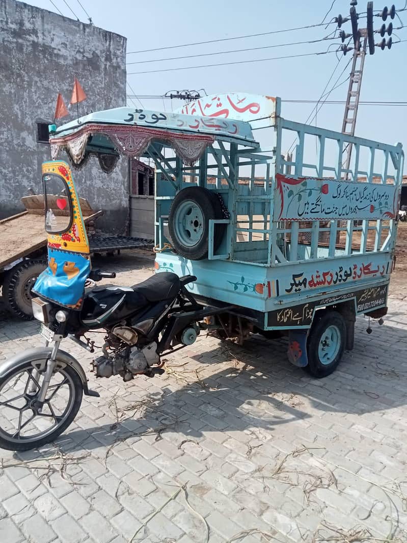 loader rickshaw 3