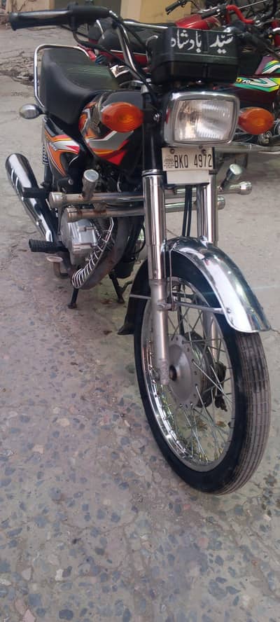 Honda 125 For Sale