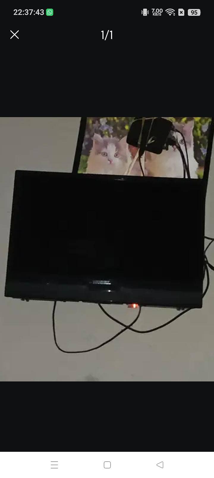 Noble TV 0