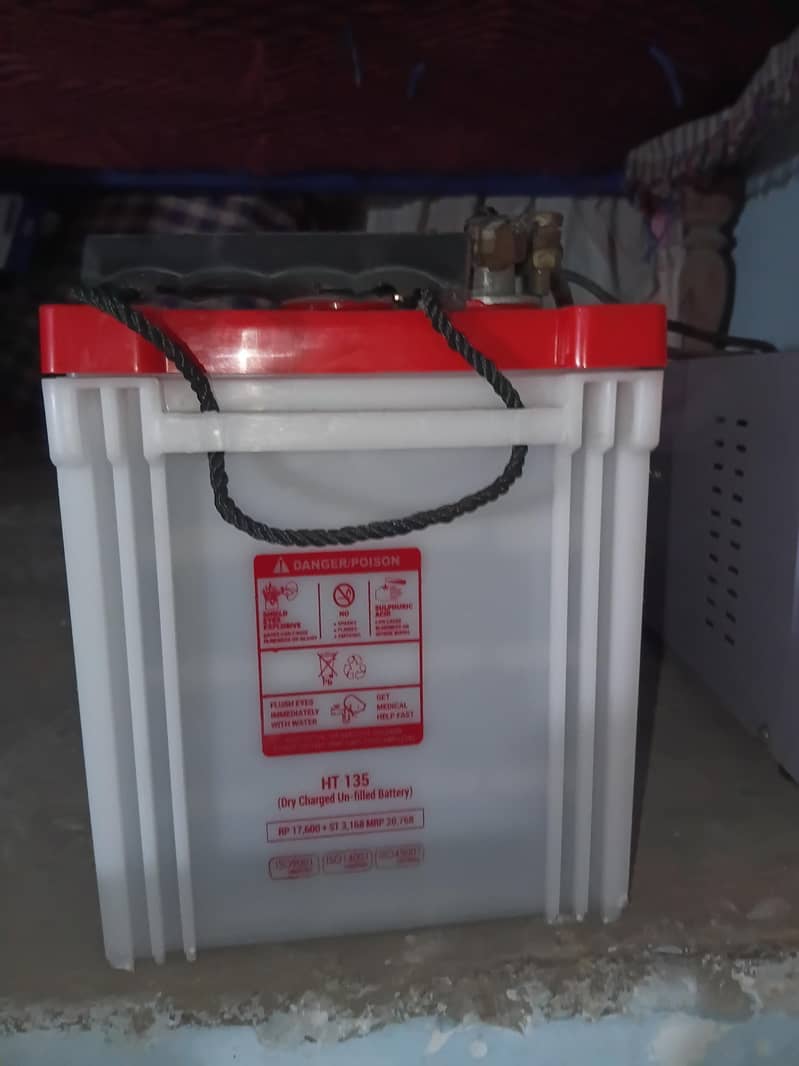 Battery 2