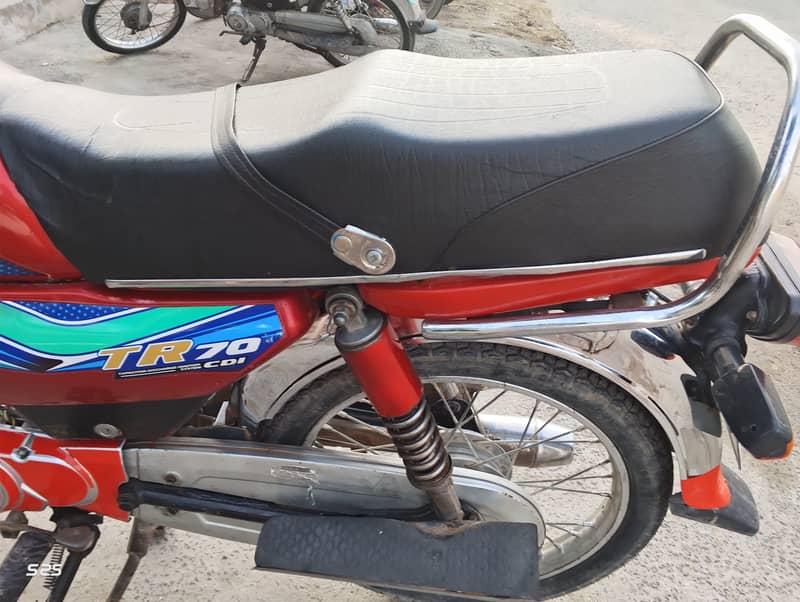 Treet CD70 2