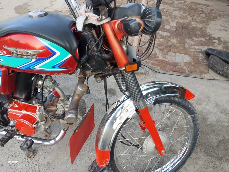 Treet CD70 5