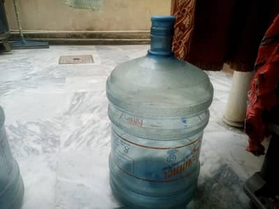 water bottle.