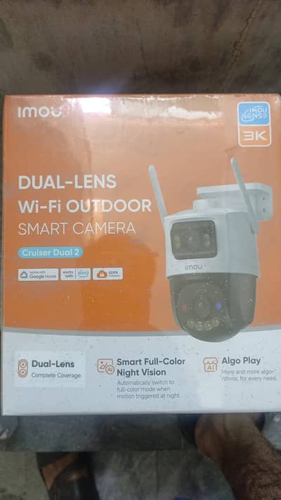 imou Cruiser dual 2 wireless cameras 5+5mp