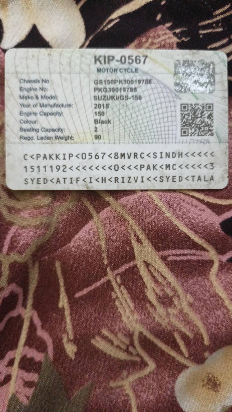?????? 4