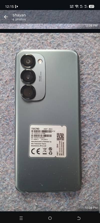 Tecno  SPARK 40PRO PLUS