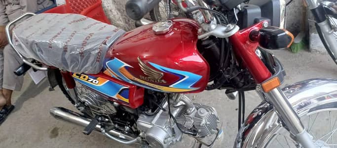 Honda CD 70 2026 Model