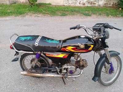 United 70 CC For Sale