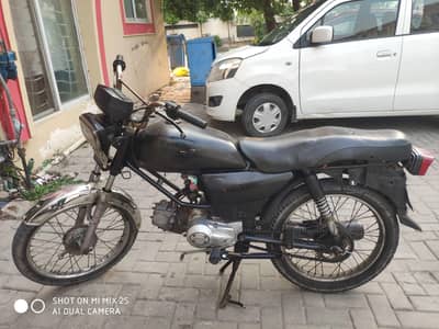 United US100 For Sale