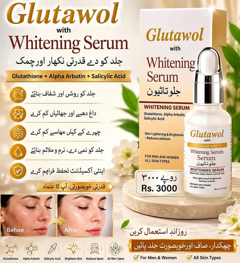 face care 1