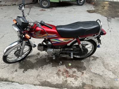 Cd 70 2020 Model