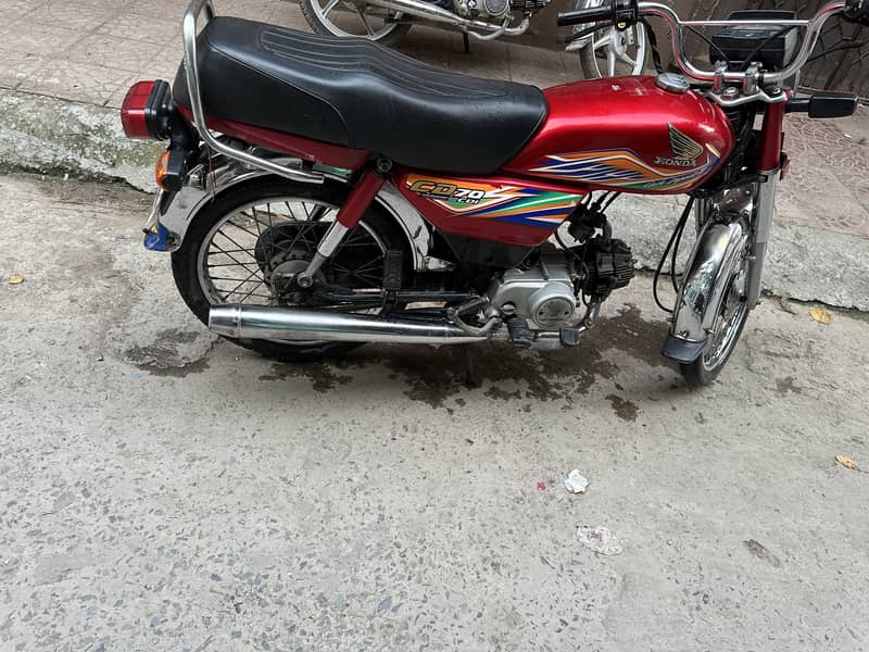 Cd 70 2020 Model 1