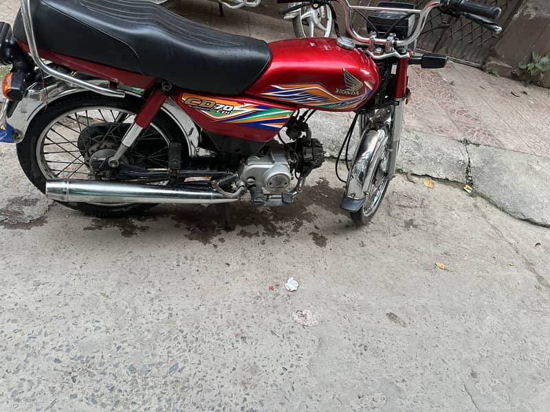 Cd 70 2020 Model 5