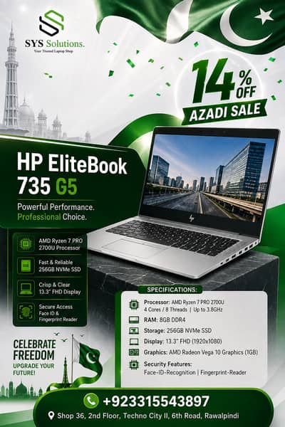 HP EliteBook 735 G5 | Ryzen 7 PRO | 8GB RAM | 256GB NVMe SSD | 13.3"