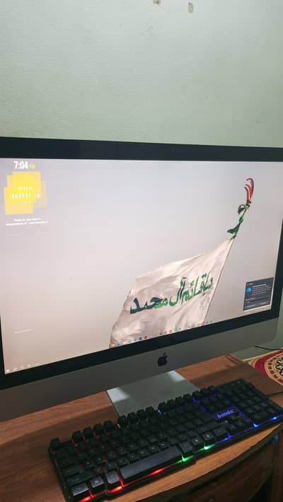 iMac 27-inch Mid 2011 + Premium Gaming Keyboard For Sale