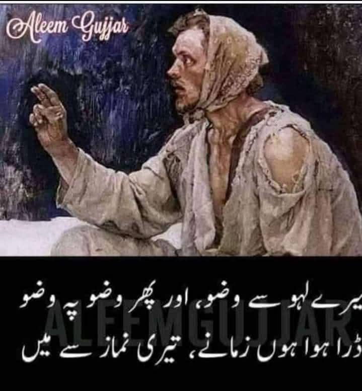 صوفہ 5 سییٹر برائے فروخت 1