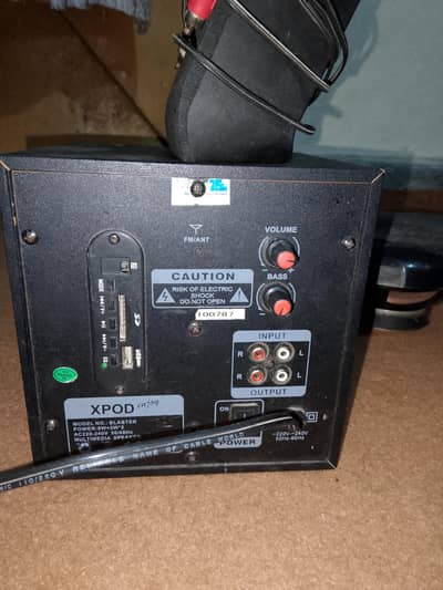 Kenwood and multimedia speaker