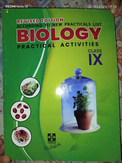 nine class biology journal