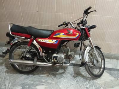 honda cd