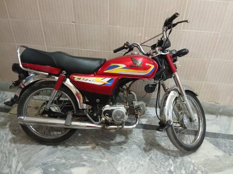 honda cd 0