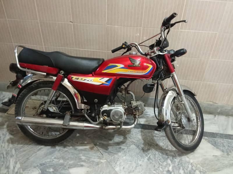 honda cd 1